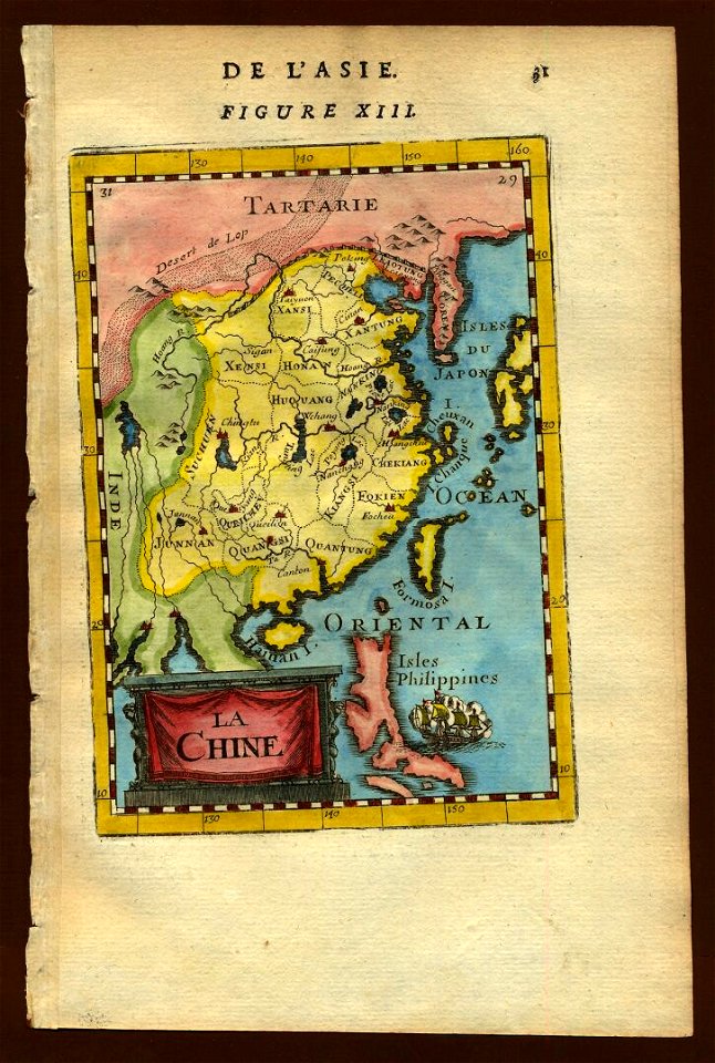 Map of China, 1683