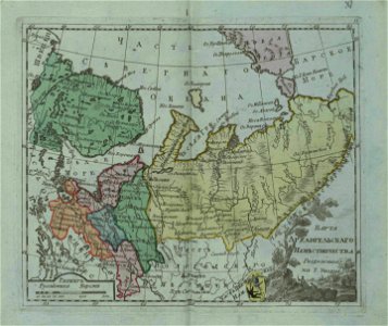 Map of Arkhangelsk Namestnichestvo 1796 (small atlas)