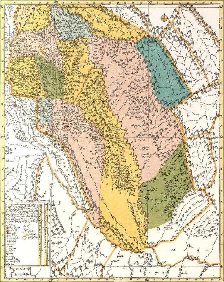 Map of Georgia by Prince Vakhushti Bagrationi.21