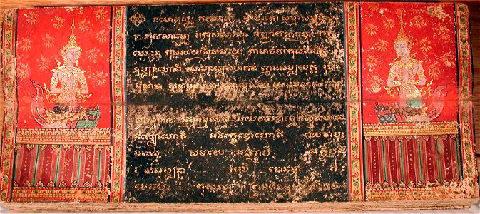 Manuscript of the Legend of Phra Malai (6125042516)