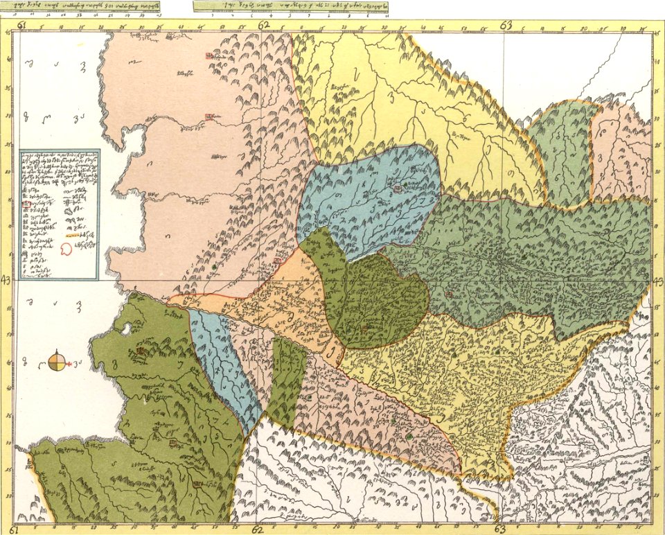 Map of Georgia by Prince Vakhushti Bagrationi.39