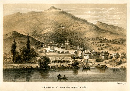 Monastery of Russikos, Mount Athos - Walker Mary Adelaide - 1864
