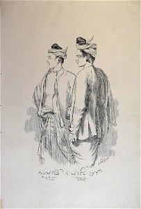 Moung le Deva. Moung Pho. (BM As2006,Prt.315)