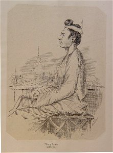 Moung Byan. Burmese. (BM As2006,Prt.319)