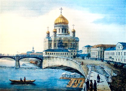 Moscow in the 1860s on postcard. Free illustration for personal and commercial use.