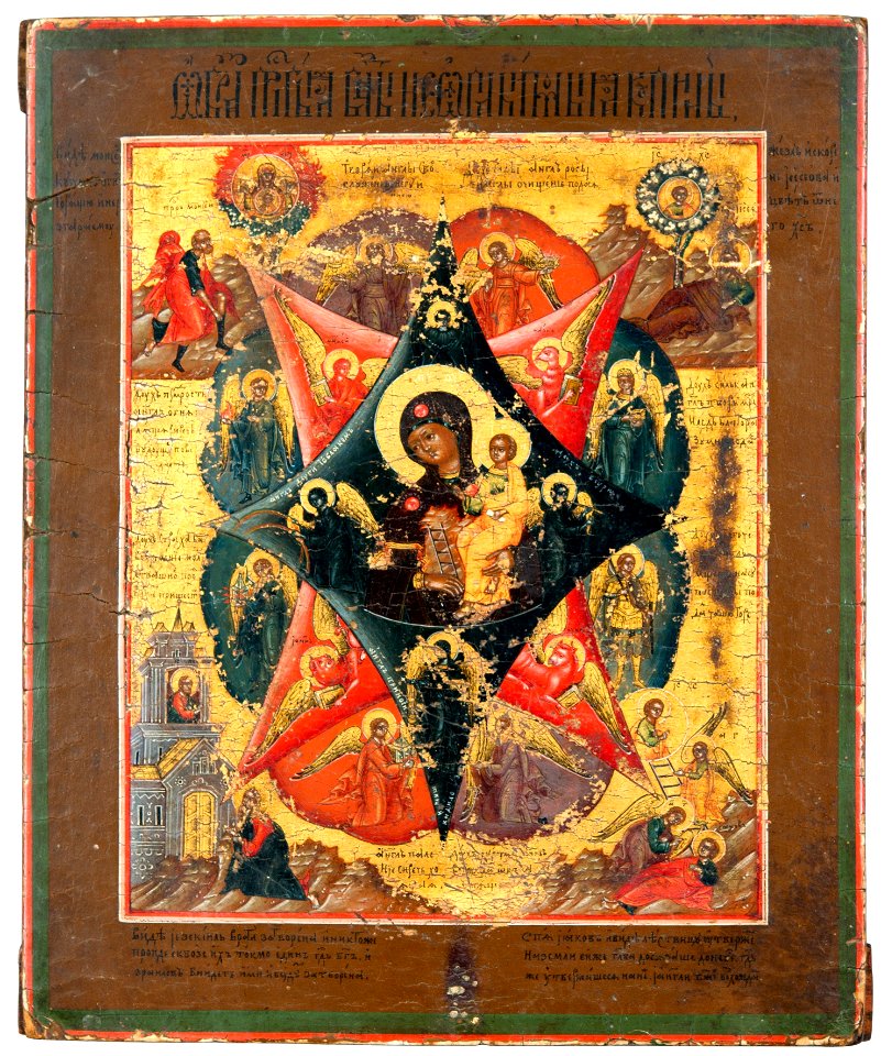 Mother of God, Burning bush
