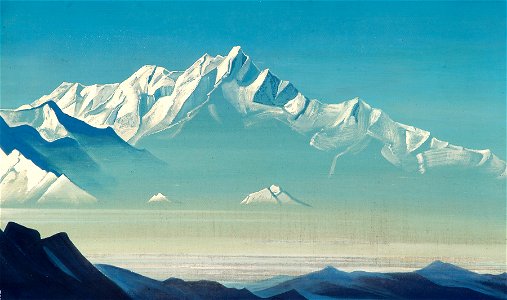 Mount of five treasures