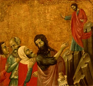 Master of San Torpè - The Witness of John the Baptist - 46-1941 - Saint Louis Art Museum