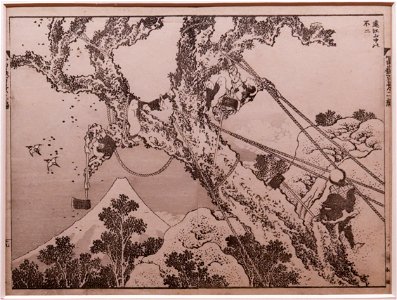 Mount Fuji from the Mountains of Totomi Hokusai Guimet MA7065b