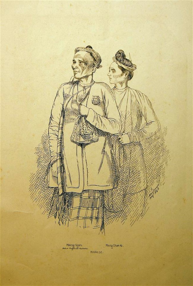 Moung Ngan. Moung Shue Ab. (BM As2006,Prt.301)