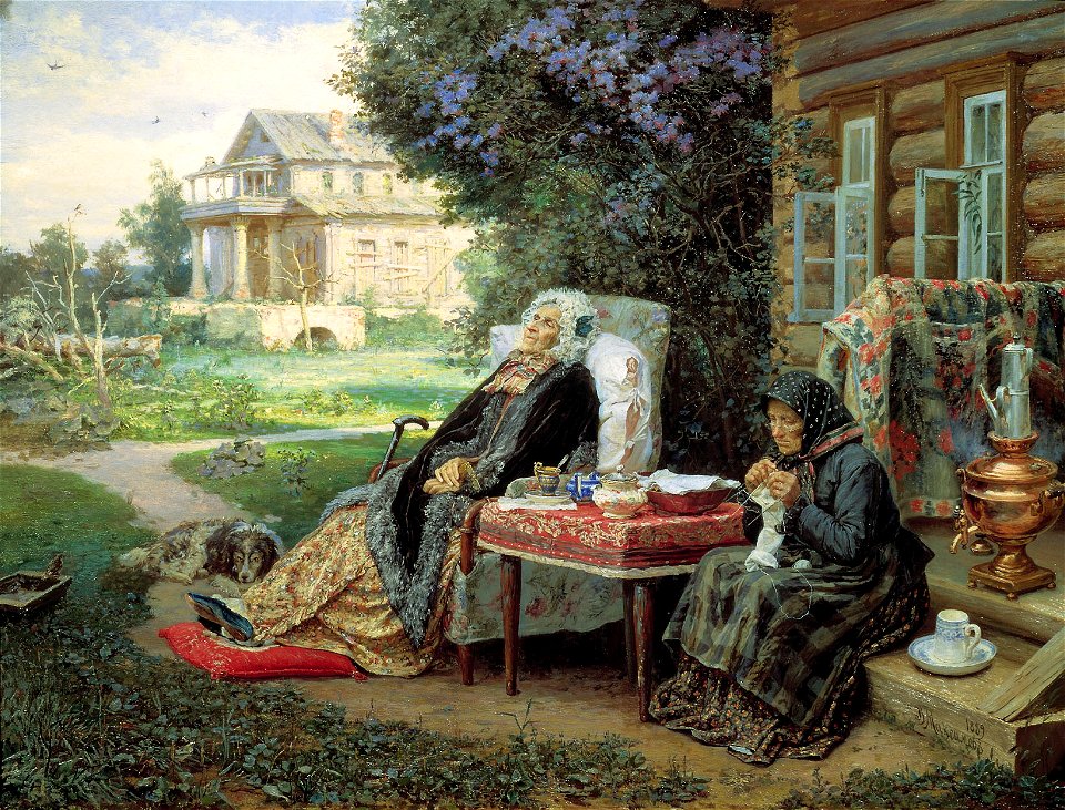Maximov Everything In the Past