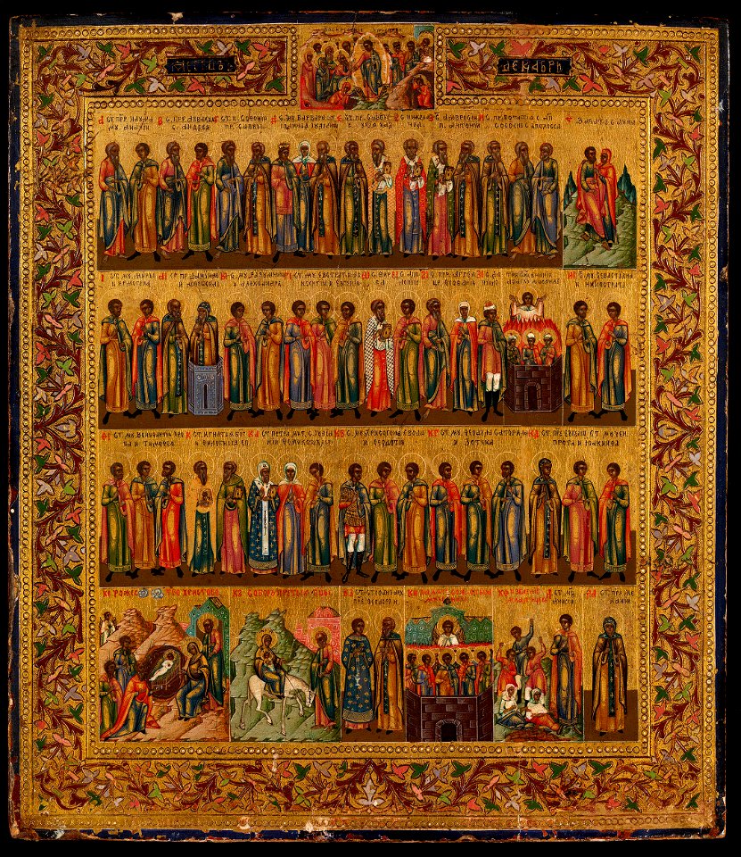 Menalogical icon for december (c.1900, priv.coll)