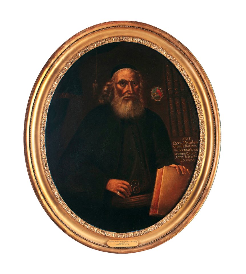 Menachem Vivante - Google Art Project