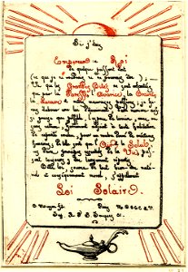 Meryon - La loi solaire (Solar law), 1862,1011.719