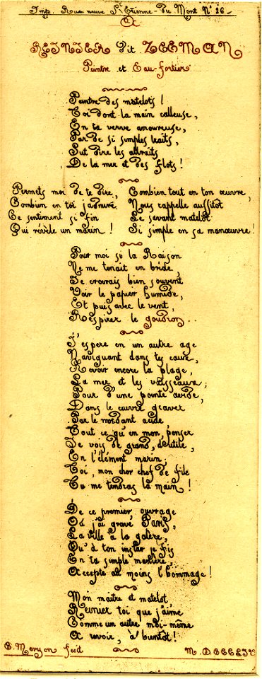 Meryon - Dédicace à Reynier Nooms, dit Zeeman, 1878,0713.2671