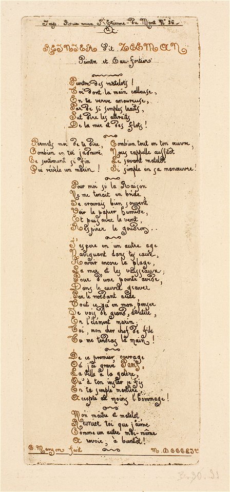 Meryon - Dedicatory Verses by Meryon to Reinier Nooms, Called Zeeman, 1927.4362