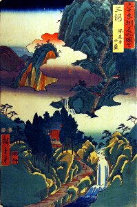 Mikawa Province, Horai Temple Mountains (5765895608)