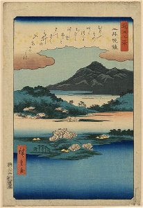 Mii no banshō LCCN2009615329