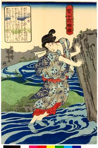 Oiko 大井児 (BM 2008,3037.15615)