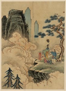 Offering to the mountain spirits LCCN2009630000