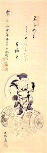 Ogata Korin - DAIKOKUTEN (God of Wealth) - Google Art Project