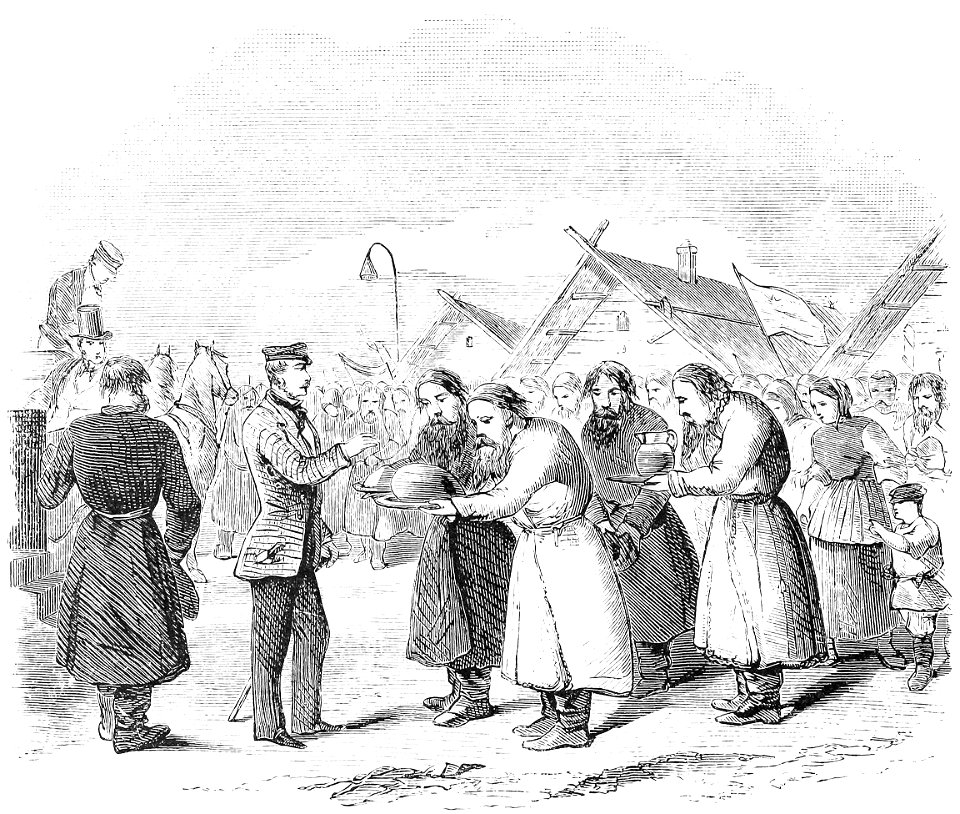 OFFERING OF THE VILLAGERS