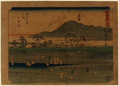 Odawara LCCN2009615491