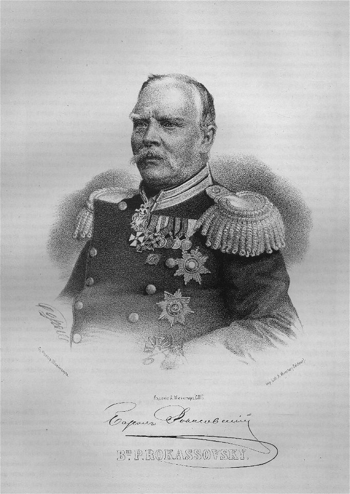 PGRS 1 081 Rokasovsky - full