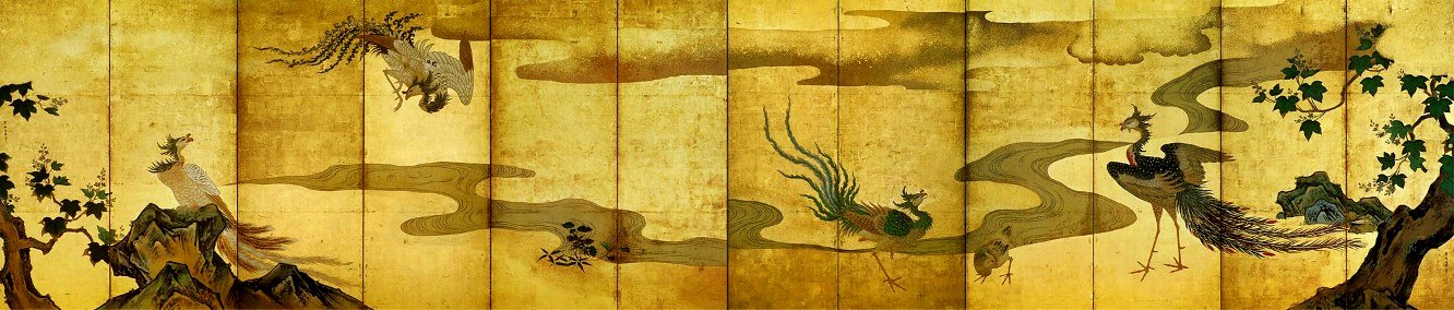 Phoenix et Paulownia par le peintre japonais Kanō Tannyū
