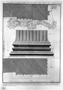 Piranesi-6045