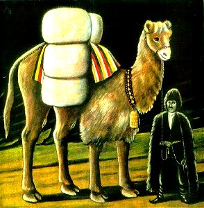 Pirosmani. Camel