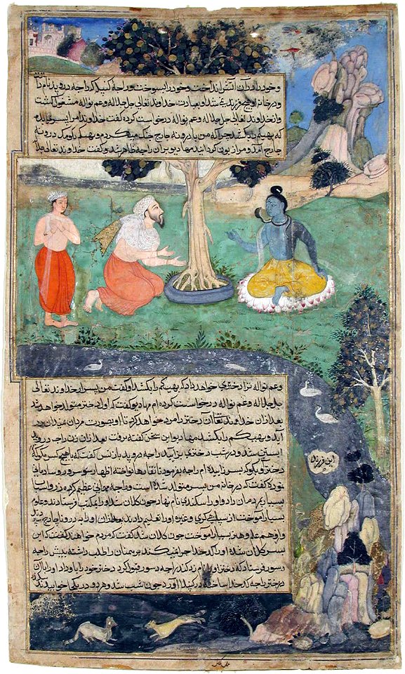 Raja Drupada Begs Shiva to Grant him a Boon (6124534469)