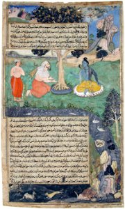 Raja Drupada Begs Shiva to Grant him a Boon (6124534469)