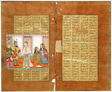 Rakhsh fights the lion to protect Rustam (6124540965)