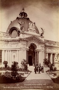 Porte monumentale du Petit Palais, cour intérieure