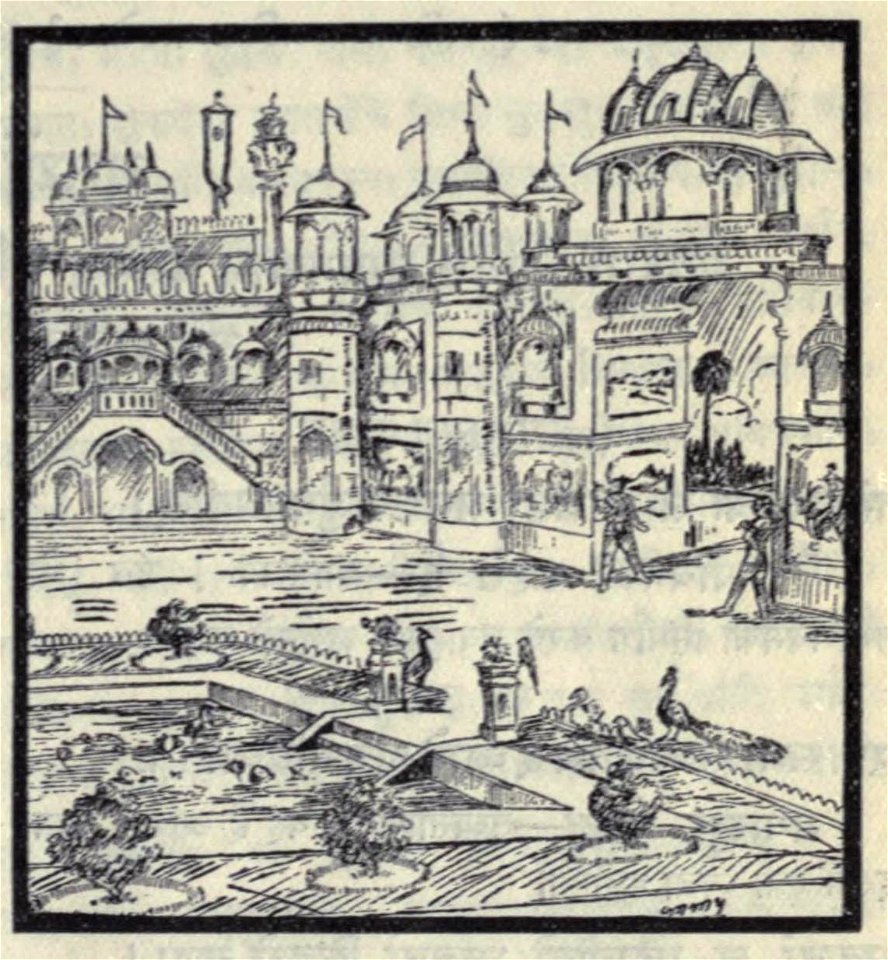 Pool of magic in Maya Palace