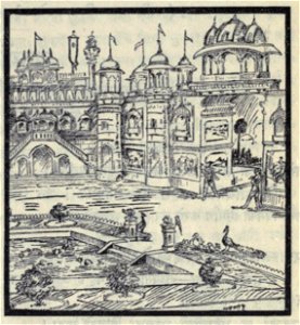 Pool of magic in Maya Palace