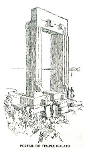 Portail du Temple (Palati) - Perilla Francesco - 1935