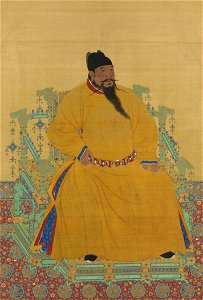 Portrait assis de l'empereur Ming Chengzu