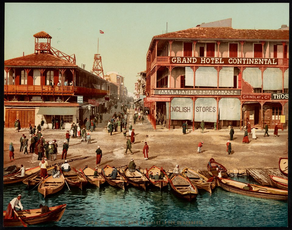 Port Said, le quai et la Rue du Commerce LCCN2017656968