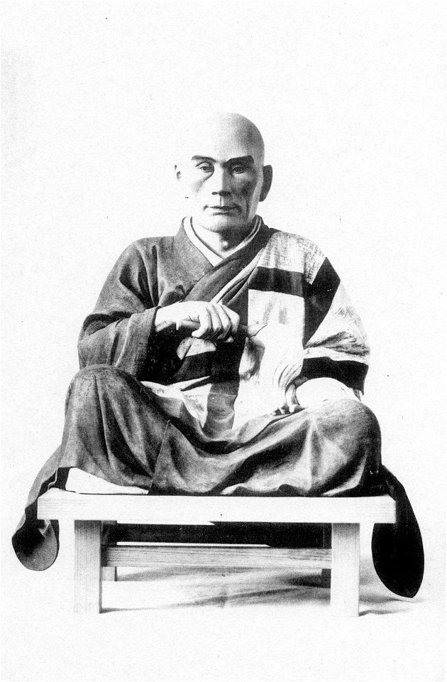 Portrait Statue of Machida Hisanari