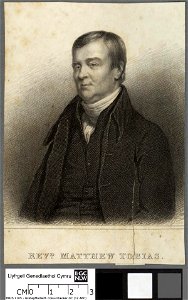 Portrait of Matthew Tobias (4669969)