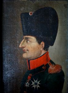 Portrait of Napoleon Bonaparte (Ljubljana)