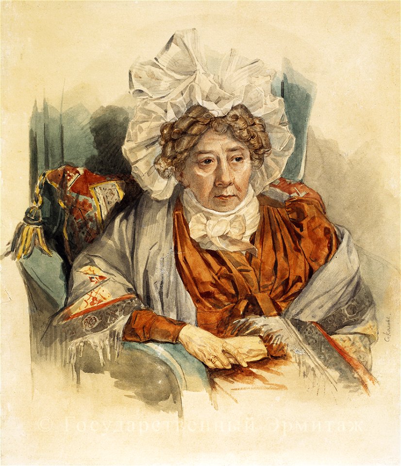 Portret Natalii Kirillovny Zagryazhskoy