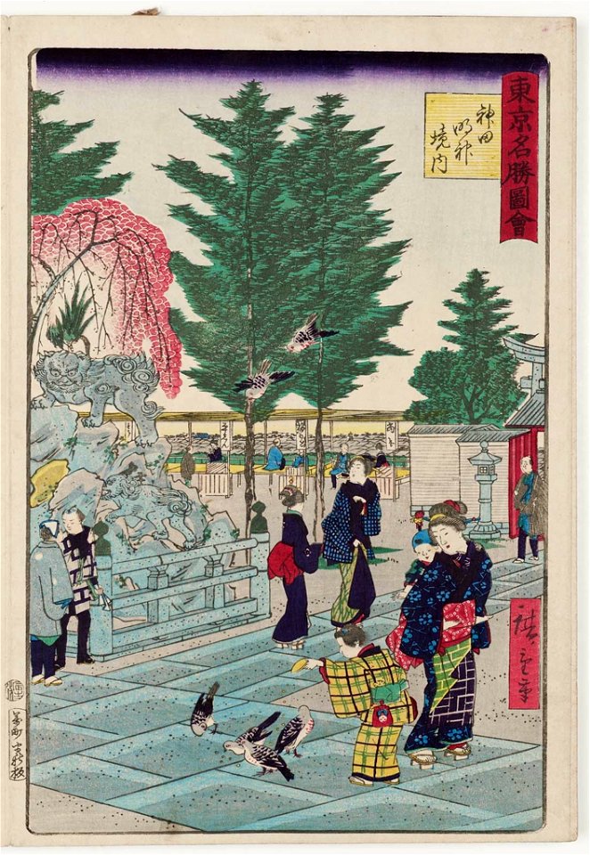 Precincts of Kanda Myôjin Shrine