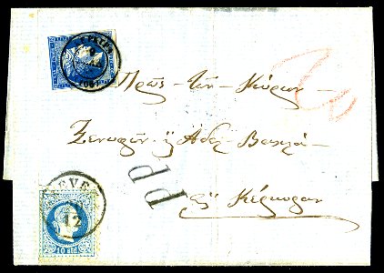 Preveza Austrian Levant 1868