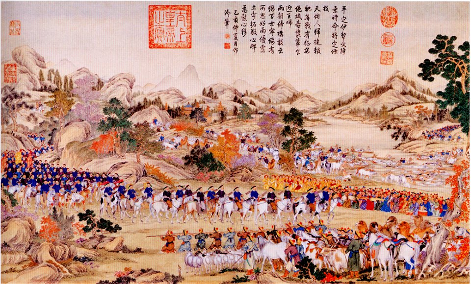 Receiving the surrender of the Yili