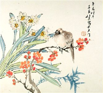 Ren Xun - Narcissus, Plum Blossom, Bamboo, and Bird - 1923.150.14 - Arthur M. Sackler Museum