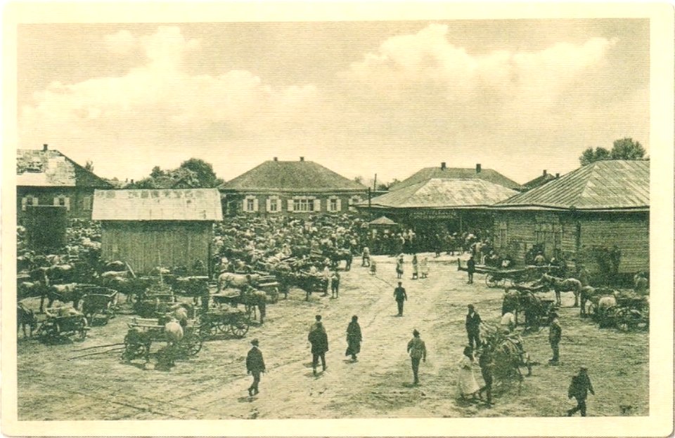 Rečyca, Rynak. Рэчыца, Рынак (1918)