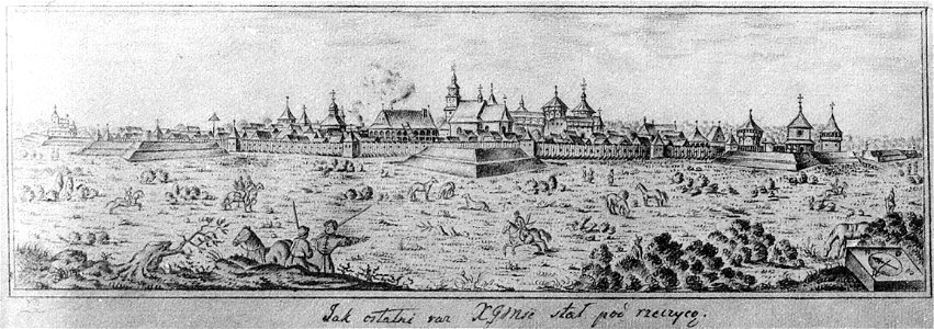 Rečyca. Рэчыца (A. Westerveld, 1651)